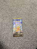 Pokémon Prismatic Evolutions Booster Pack
