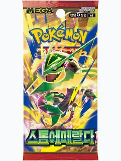 Pokémon Storm Esmeralda Booster Pack (Korean) - Restocking Soon